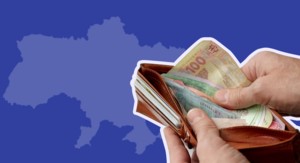 Підтримайте петицію щодо осучаснення пенсій!