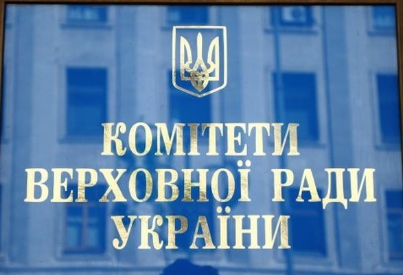 Парламентарі співпрацюватимуть з профспілками над новим Трудовим кодексом