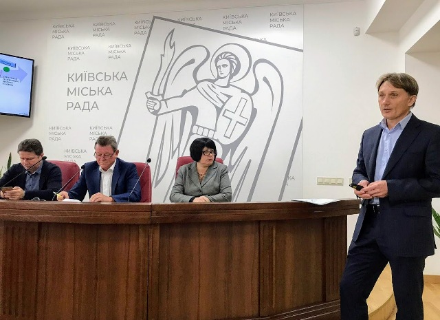 Бюджет Києва презентовано на засіданні тристоронньої соціально-економічної ради