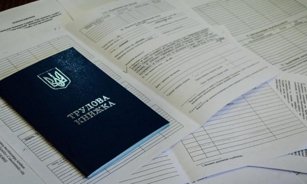 Парламентарі вдячні профспілкам за пропозиції до нового ТК