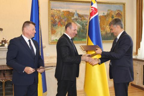 меморандум 4