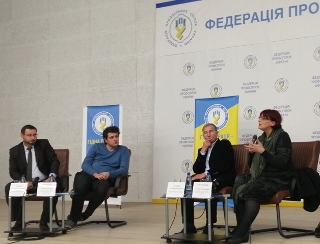 Галина Третьякова: формат роботи з профспілками не зміниться