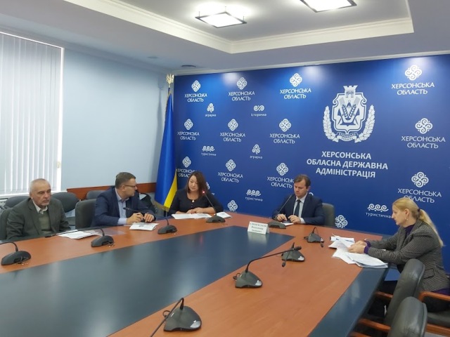 На Херсонщині відбулась нарада-семінар з актуальних питань упорядкування структур обласної та районних державних адміністрацій