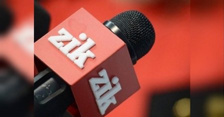 АНОНС. «Профспілки України і новий Трудовий кодекс»