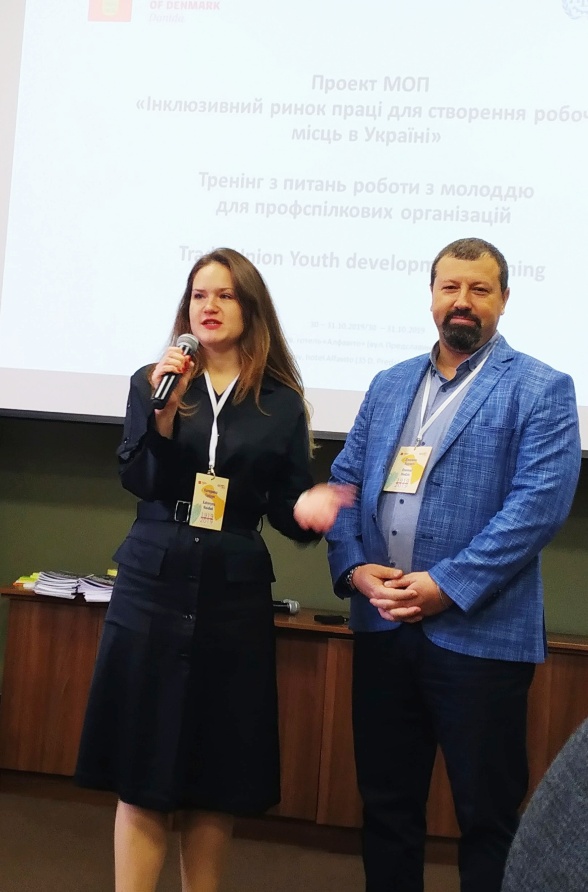 IMG 20191030 133418
