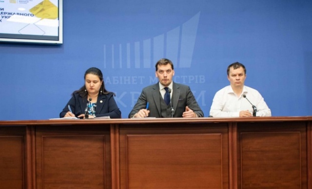 Яким буде прожитковий мінімум?