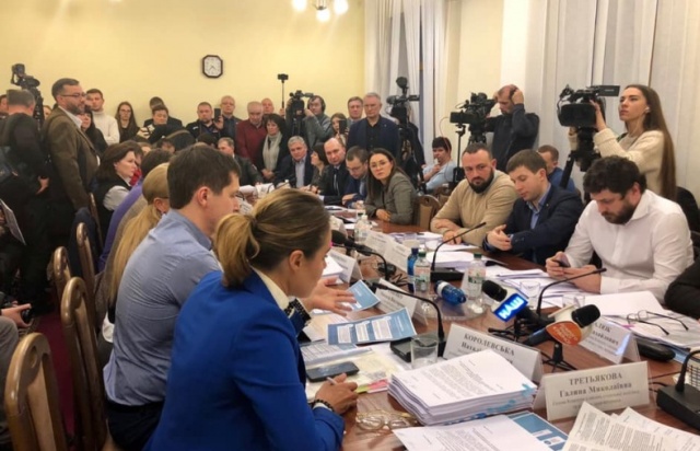 Утворено робочу групу з опрацювання законопроектів про працю  