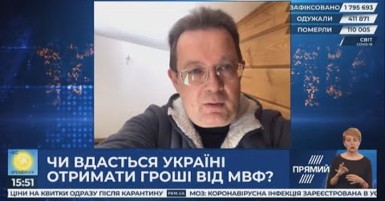 ЕКСПЕРТНА ДУМКА. Олег Пендзин: як Україні уникнути економічної кризи 