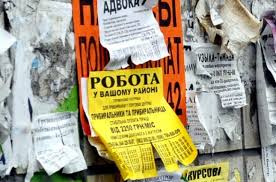 images 21