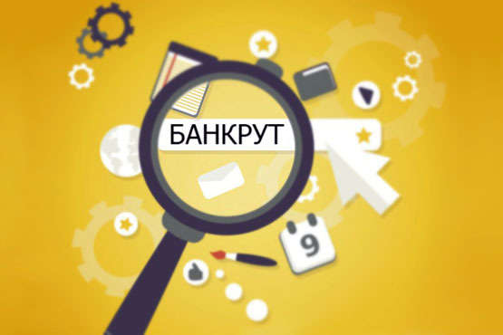 СОЦДІАЛОГ. Пропозиції профспілок враховано
