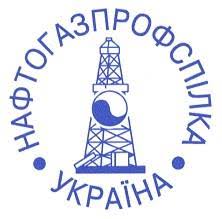 ПРОФСПІЛКА ДІЄ. Захистимо профспілки!
