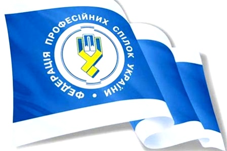 ВИМОГИ ФПУ ДО ВЛАДИ 