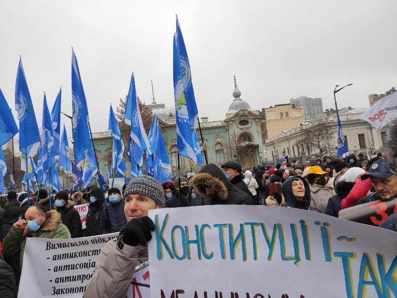 ФОТОРЕПОРТАЖ. Профспілки пікетують Верховну Раду
