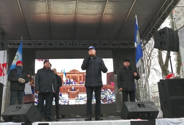 Виступ Голови Федерації профспілок України Григорія Осового на акції протесту 3 грудня 2020 року 