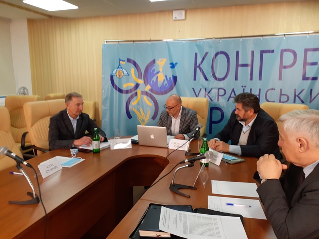 КРУГЛИЙ СТІЛ. Чи потрібна Україні лібералізація трудових відносин?