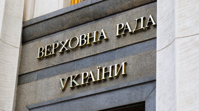 Опрацьовуються законопроекти щодо трудових відносин