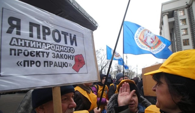 Королева маніпуляцій