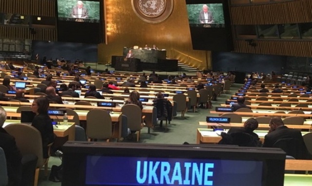 Комітет ООН заслухав інформацію про порушення прав працівників в Україні 