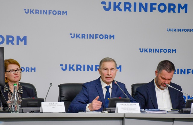 Ukr inform 062 of 062