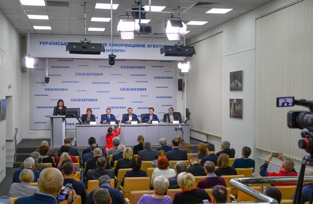 Ukr inform 015 of 015