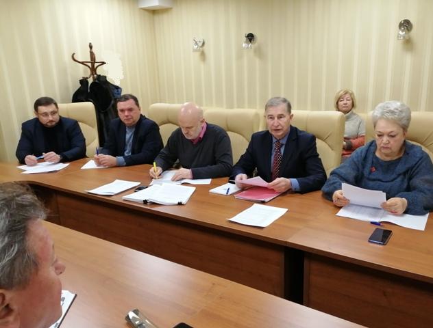 IMG 20200109 090437
