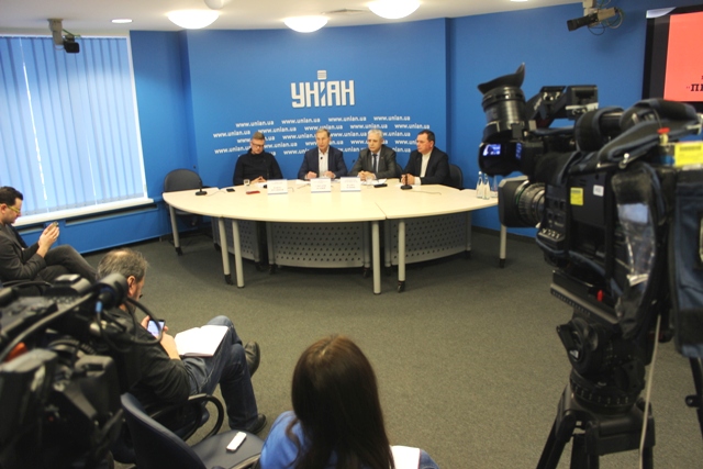 Профспілки – за справедливу трудову реформу! 