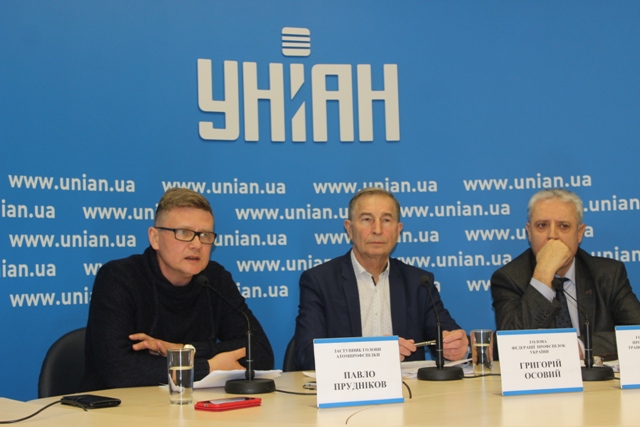 Изображение 1041