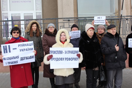 У Миколаєві проведено профспілкове інформаційне пікетування