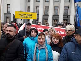 ХВИЛЯ ГНІВУ. Очільники обласних осередків ФПУ виходять в ефір 