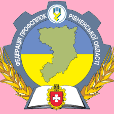 РІВНЕ. "Тема дня" – в телеефірі «Суспільного» 