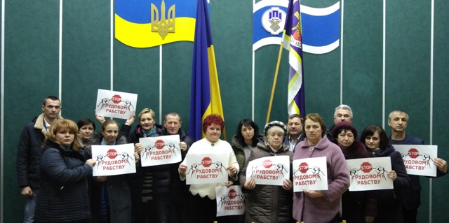 віче1
