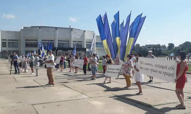 ПОПЕРЕДЖУВАЛЬНА АКЦІЯ ПРОТЕСТУ ПРОФСПІЛОК. м. Суми