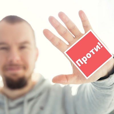 Інформація про стан соціально-трудових відносин, колективні трудові спори (конфлікти) в Україні в першому півріччі 2020 року