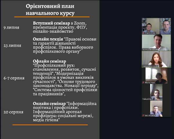 Буфер обміну 5