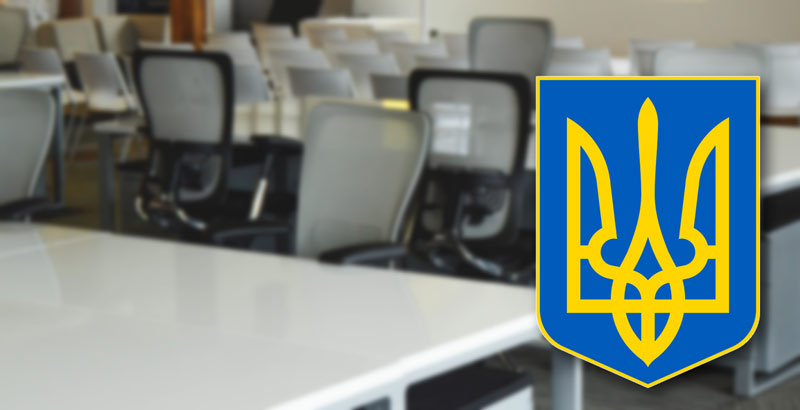 Закон України «Про державну службу» потребує доопрацювання