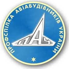 Звернення ПАУ до Голови ВРУ щодо законопроєкту №2681 
