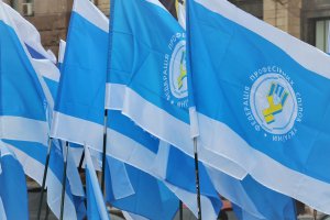 Вимагаємо повернути #2681 на доопрацювання та погодження з профспілками!