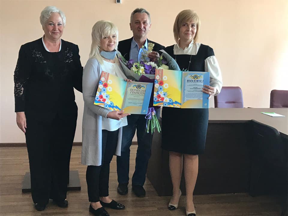 Відзначення профспілкових активістів