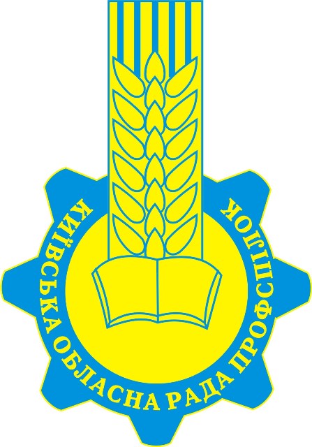 План дій ФПУ підтримано