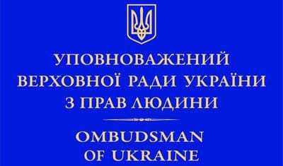 ombudsman