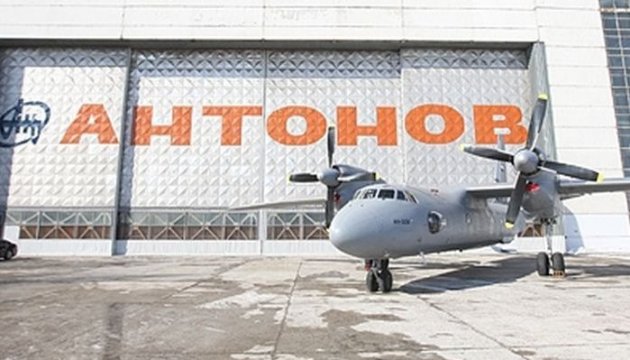 ПРОФСПІЛКА ДІЄ. Збережемо ДП «Антонов»!  