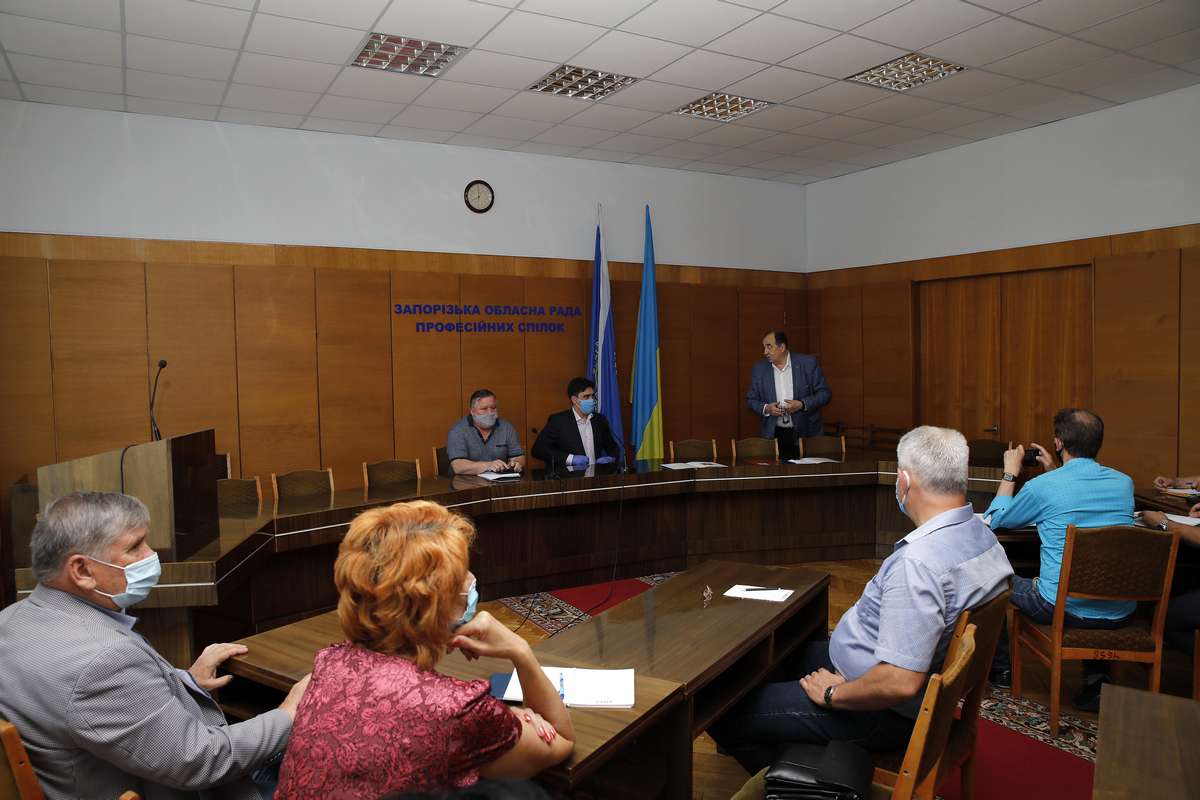 Запорізькі профспілки обговорили питання роботи металургійних підприємств регіону в умовах карантину