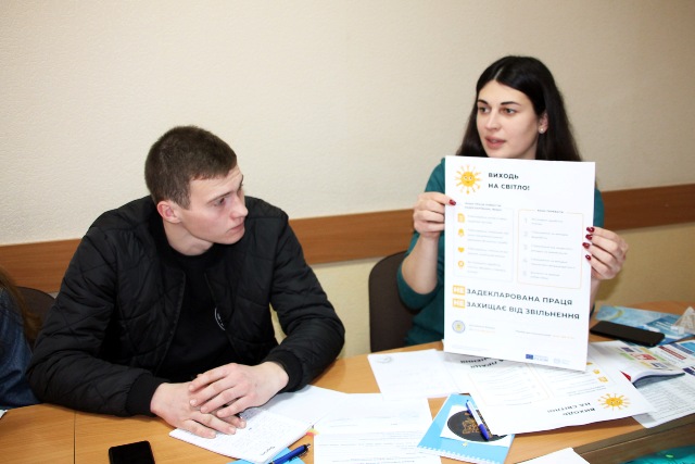 Чернігівська профспілкова “Молодіжка” розширила склад і оновилася 