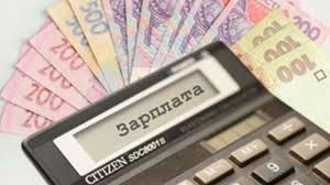 РЕКОМЕНДАЦІЇ НА ПЕРІОД КАРАНТИНУ. Права працівників під час карантину 