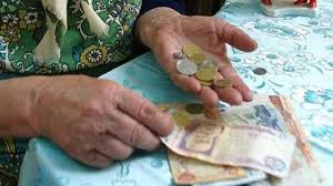 Виплата допомоги у сумі 1 тис грн. окремим категоріям населення підтримується профспілками