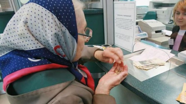 Профспілки підтримують індексацію пенсій 1 травня