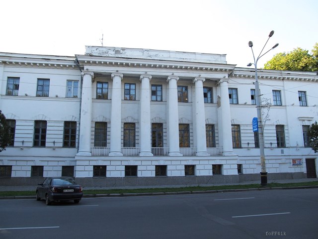 Звернення Полтавської обласної ради профспілок щодо підтримки працюючих людей