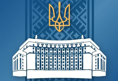 На контролі ФПУ 