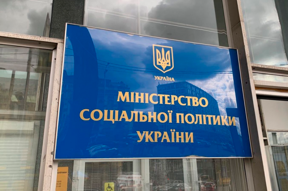 Григорій Осовий: «Будь-які дії влади, спрямовані на покращення добробуту пенсіонерів і тих, хто працює, будуть підтримуватися профспілками»