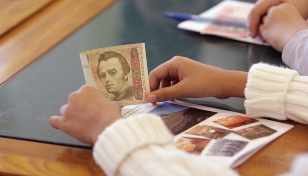 ПРОЖИТКОВИЙ МІНІМУМ В ЦІНАХ КВІТНЯ 2020 РОКУ